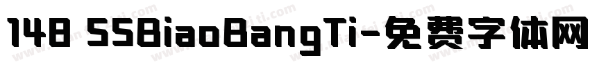 148 SSBiaoBangTi字体转换